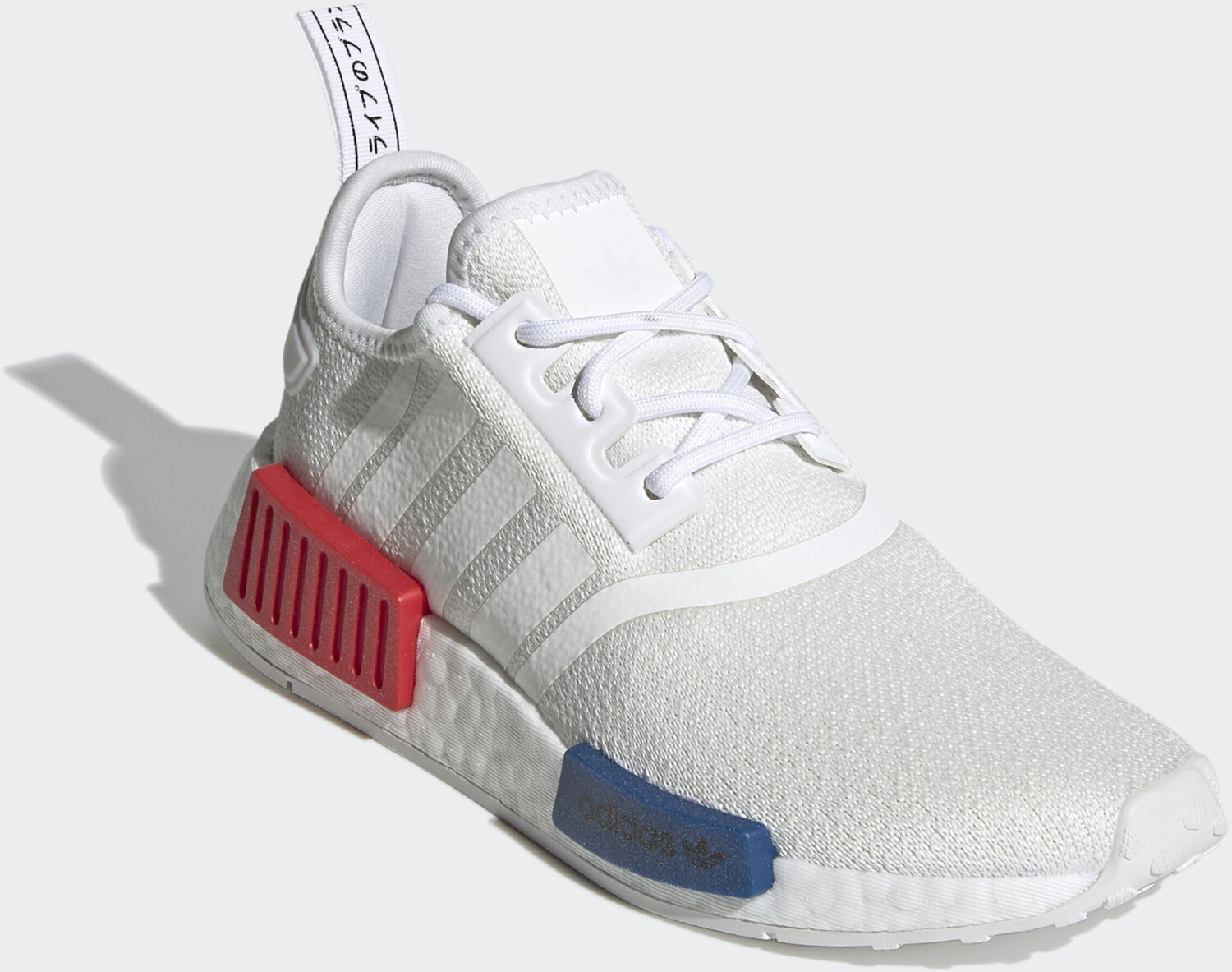 Adidas NMD_R1 Kids Refined Cloud White/Cloud White/Cloud White ab 110,00 â¬ | Preisvergleich bei 