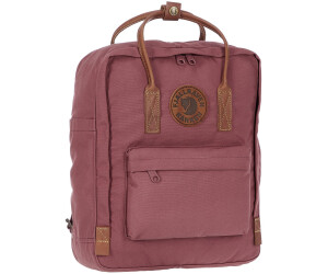 Fjallraven new arrivals kanken violet