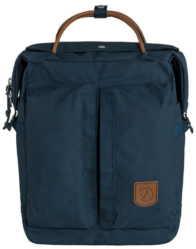 フェールラーベン ハウルパックNO1 HAULPACK バックパック 固かっ