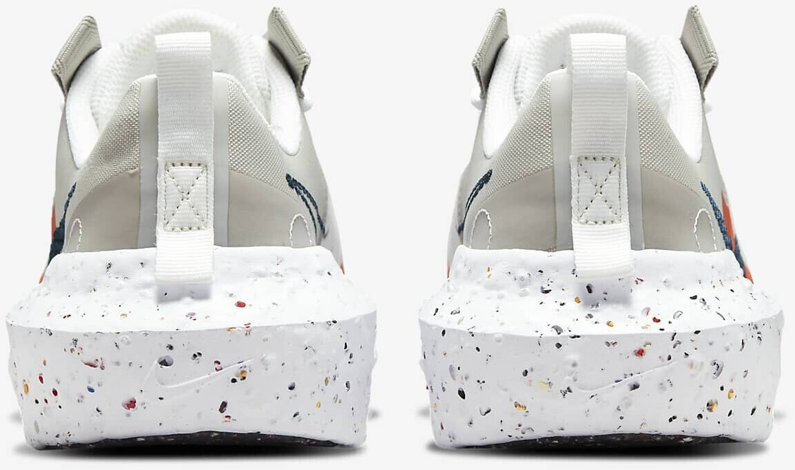 nike crater impact