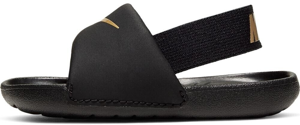 Nike kawa hotsell slide gold
