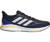 Adidas Supernova a € 49,90 | Giugno 2022 | Miglior prezzo su idealo