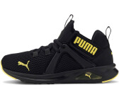 Scarpe Puma, Collezione Estate 2022 - Stileo.it