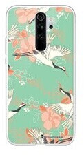 LaCoqueFrançaise Coque téléphone Xiaomi Redmi Note 8 Pro 360 intégrale transparente grues fleuries tendance