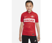 Nike Spartak Moscow Dri Fit Stadium Away 22/23 Short Sleeve T-Shirt