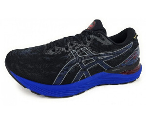 Asics gel hot sale cumulus idealo