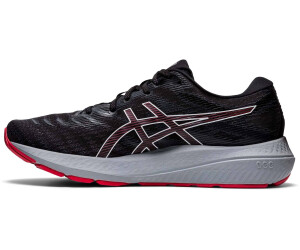 Asics kayano hot sale 22 preisvergleich