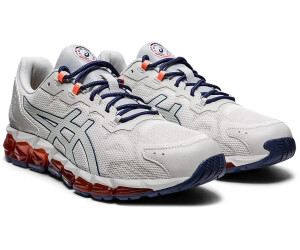 Asics gel quantum 360 idealo sales