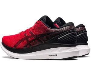 Asics glideride idealo clearance
