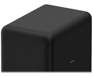 Buy Sony SA-SW5 from £626.00 (Today) – Best Deals on idealo Buy Sony SA-SW5 from £626.00 (Today) – Best Deals on idealo