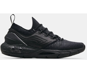 Ua new arrivals hovr phantom