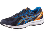 Asics Gel Braid Men 1011A738 ab 59 90 Preisvergleich bei idealo
