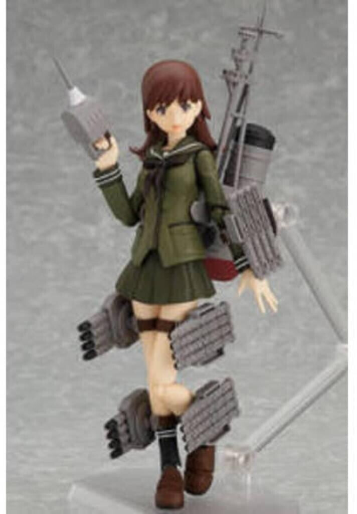 Max Factory Kantai Collection Figma Ooi 13 cm