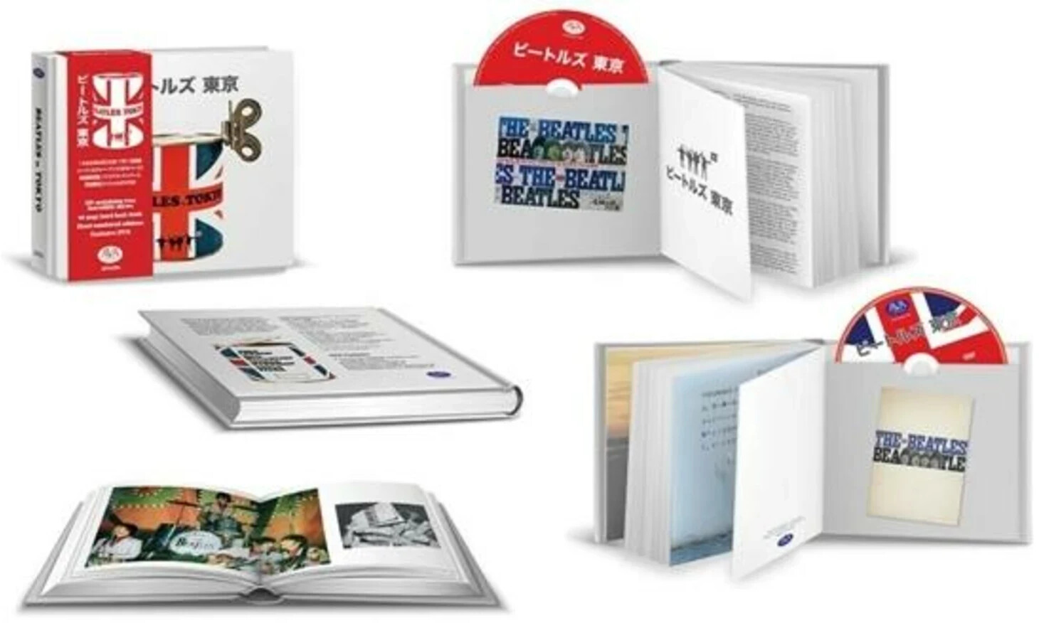 The Beatles - Beatles In Tokyo (Limited Deluxe Edition) (CD + DVD)