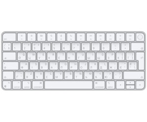 Soldes Apple Magic Keyboard avec Touch ID 2024 au meilleur prix