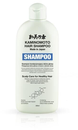 Kaminomoto Scalp Care for Healthy Hair (300 ml)