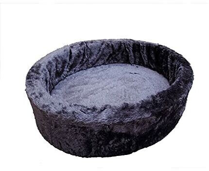 Nobby Plushy Dog Bed 50cm Grey
