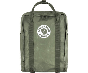 Kanken shop backpack pronunciation