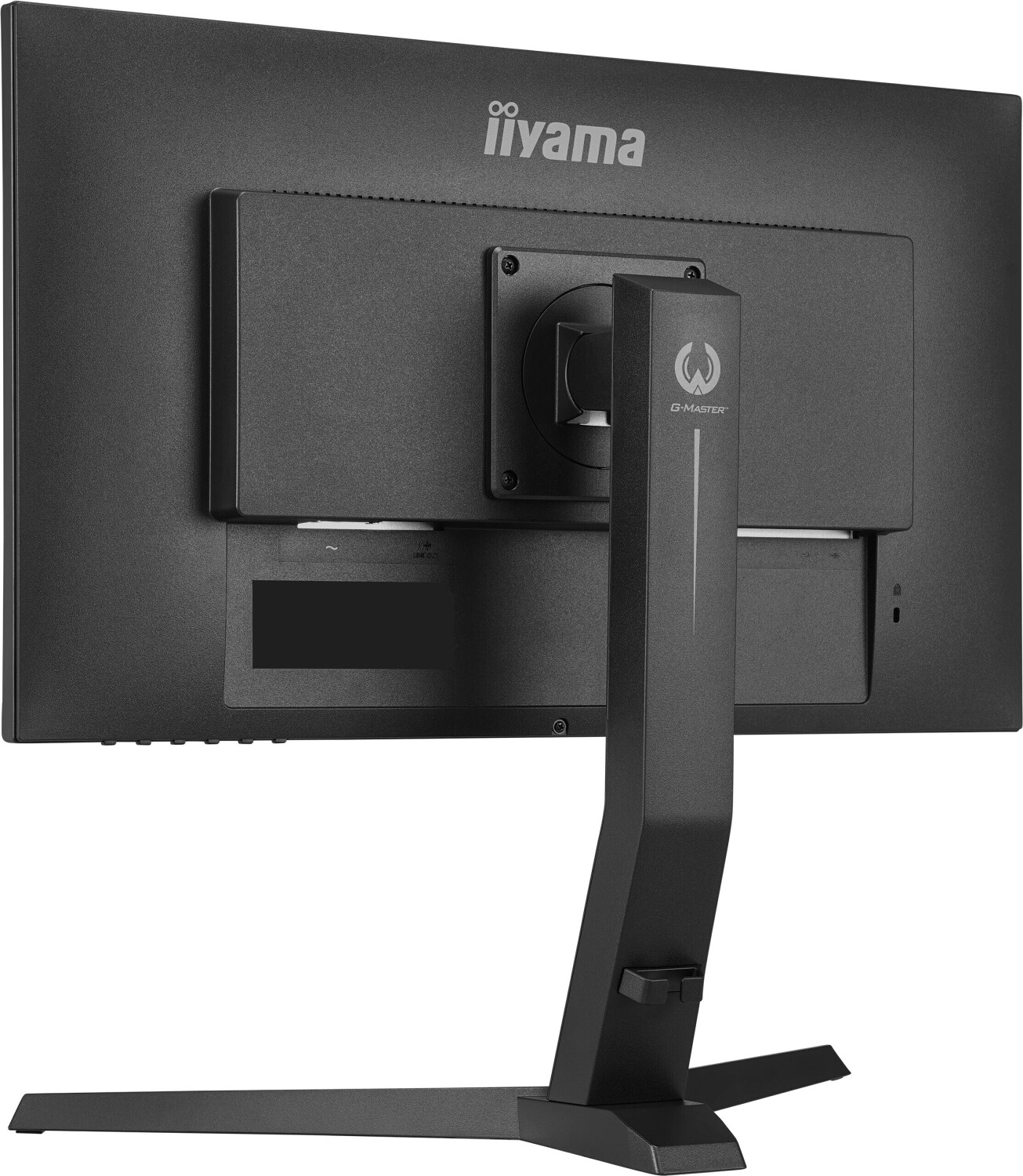 Test Iiyama G-Master GB2590HSU-B1 : un écran de compétition 25 pouces 240  Hz abordable - Les Numériques