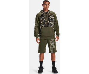 camo under armour pullover