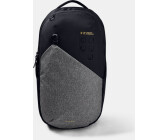 Under armour guardian 2.0 backpack on sale