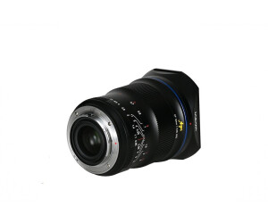 Venus Laowa 35mm F/0,95 Objektiv – Lichtstarkes Manuellobjektiv Für Sony E-Mount Vollformat