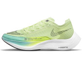 Nike zoom vaporfly top 4 femme jaune