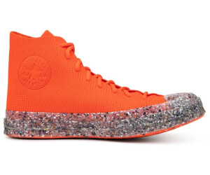 doc martens adrian arcadia