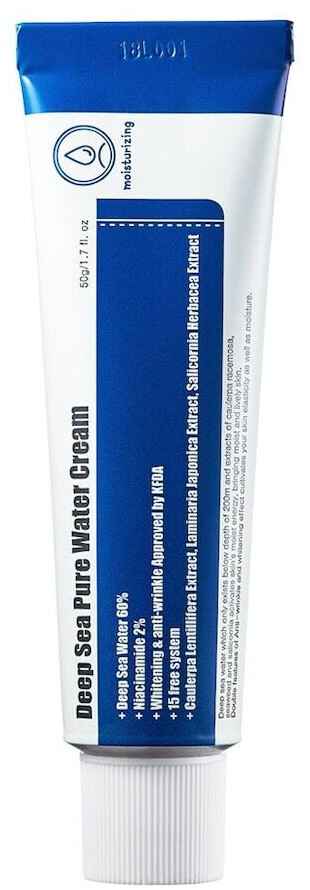 Purito Deep Sea Pure Water Cream (50g)