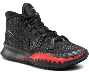 kyrie 4 rainbow bottom