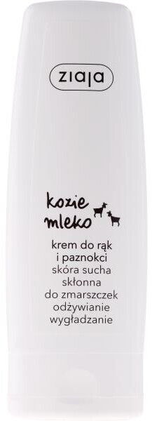Ziaja Goat's Milk Hand Cream (80ml)