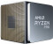 AMD Ryzen 5 PRO 5650G Tray (100-100000255MPK / 100-100000255)