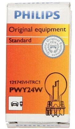 Philips 1217 discount