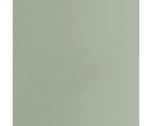Pelipal Quickset 50,5 Preisvergleich x ab 159,00 cm 89,5 € bei 963 | salbeigrün