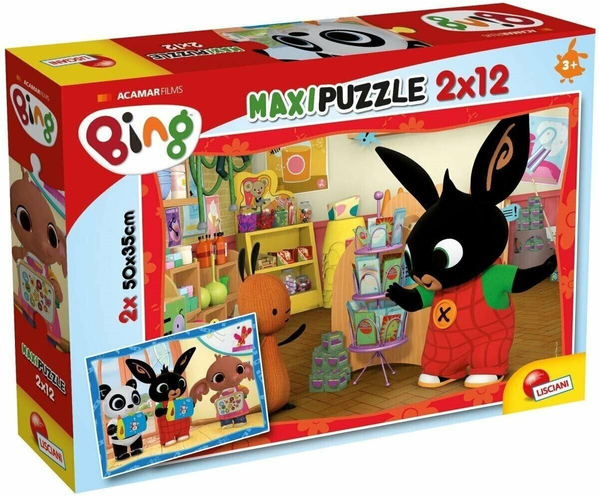 Lisciani Maxi Puzzle Bing - A scuola 12 pz