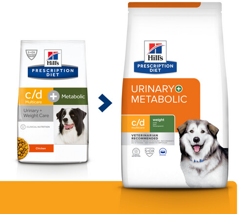 Hill's Croquettes pour chien 12kg Hill's Croquettes pour chien 12kg