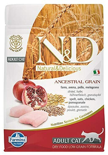 Farmina Croquettes pour chat 300g Farmina Croquettes pour chat 300g