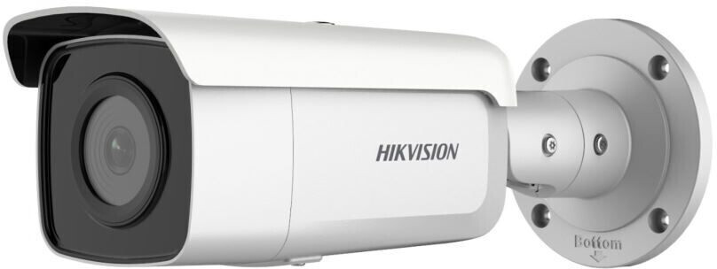 Hikvision DS-2CD2T46G2-4I