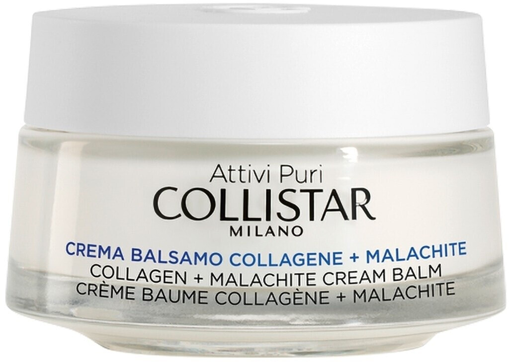 Collistar Pure Actives Collagen + Malachite Cream Balm (50ml)