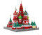 Wange Architektur Basilius-Kathedrale von Moskau (6213)