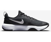 Women's nike city trainer outlet