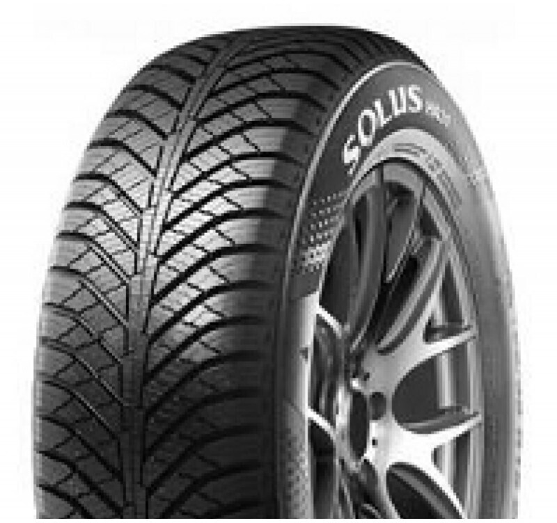 Kumho Solus HA31 225/65 R17 102V (2288933)