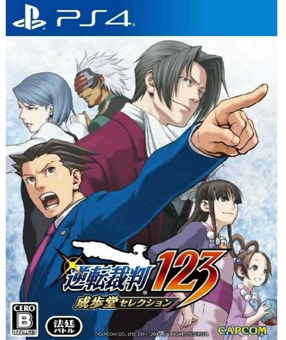 Capcom Phoenix Wright: Ace Attorney Trilogy (PS4)