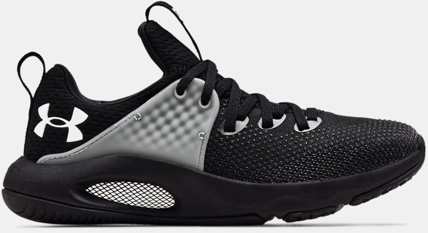 under armour hovr rise 3 training shoes