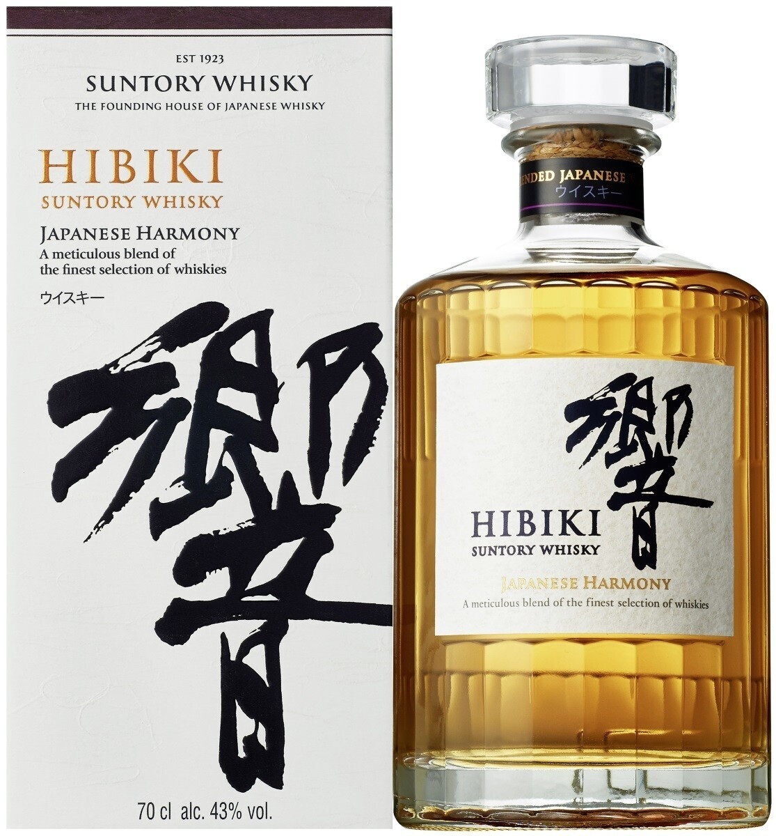 Suntory Hibiki Japanese Harmony ab 74,99 € (Februar 2025 Preise) |  Preisvergleich bei idealo.de