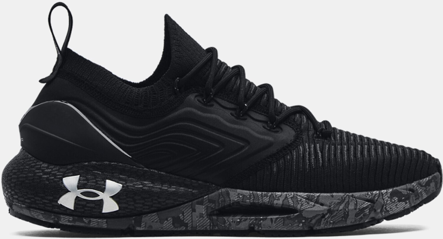 under armour phantom