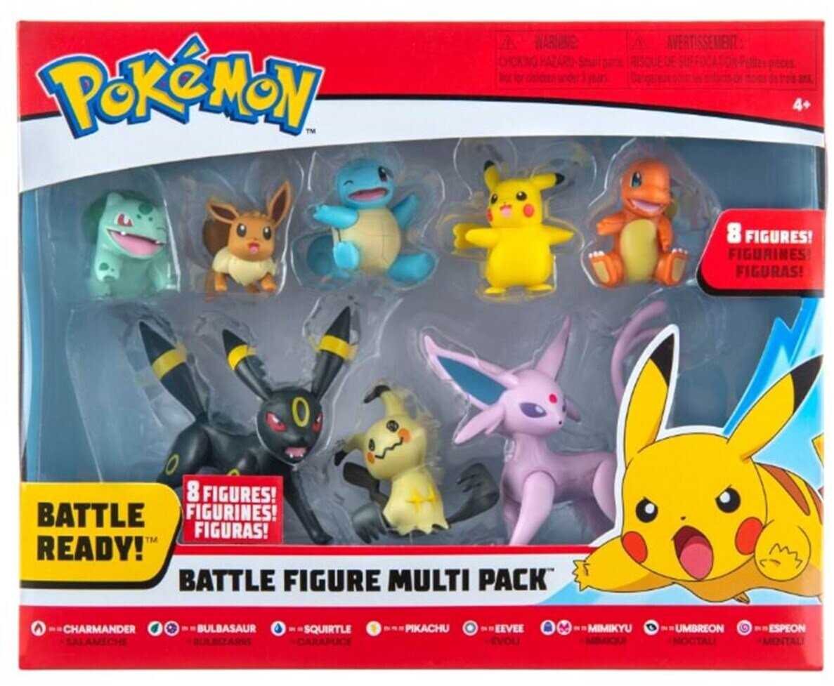 Jazwares Battle Figures set of 8 (PKW0184)