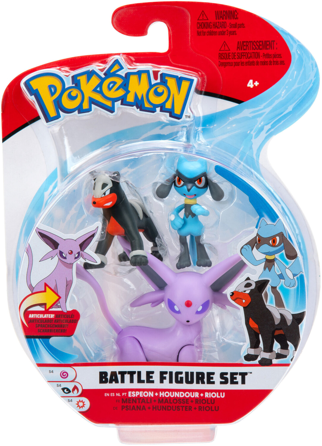Jazwares Pokémon Battle Figure Riolu, Houndour and Pisana (PKW0172)