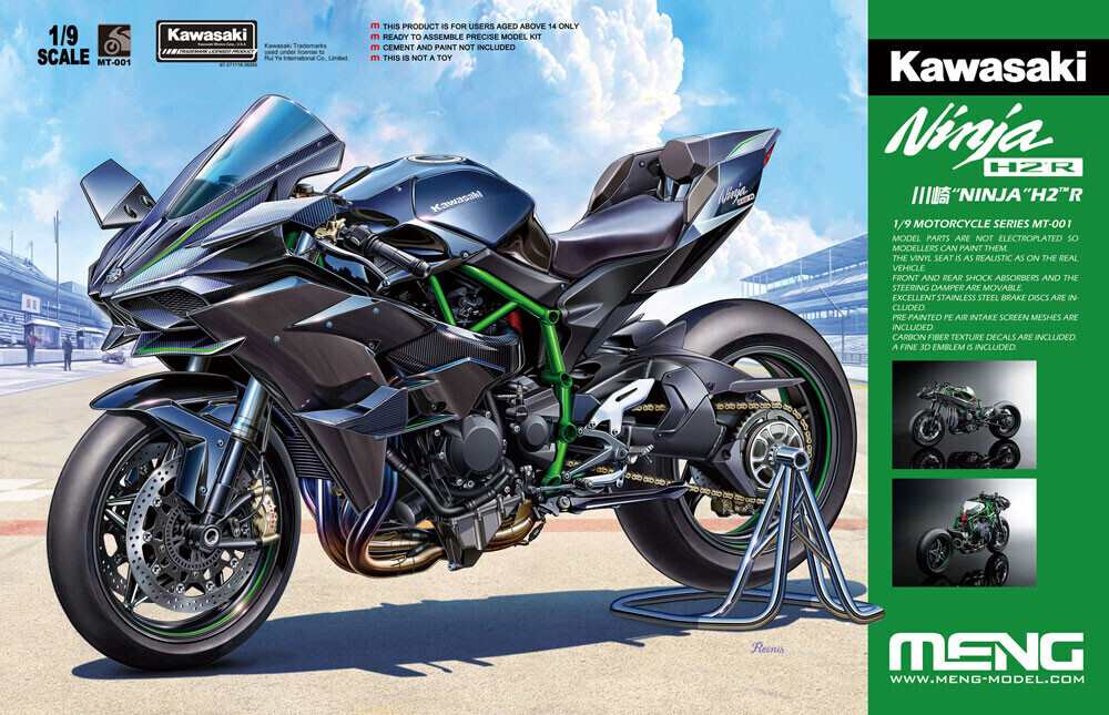Meng Model Kawasaki Ninja H2R (MT-001)