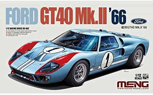 Meng Model Ford GT40 Mk.II '66 (RS-002)
